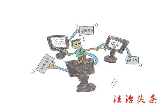 云南红河：民警<em>创作漫画</em>宣传网络安全知识