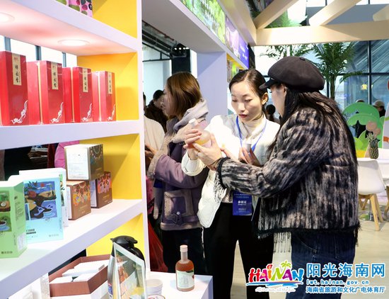 海南展馆亮相第六届东盟·湖南（永州）名优产品交易会