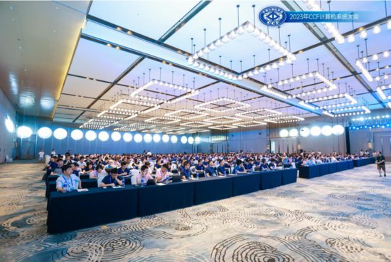 2023年CCF计算机系统大会在南昌召开