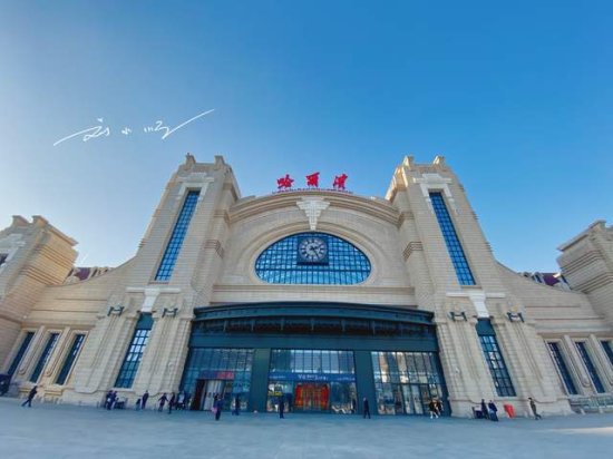 上海游客来哈尔滨旅游，看见<em>哈尔滨火车站</em>都惊了：这是到欧洲了...