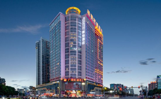 丽怡酒店持续品质升级引领市场