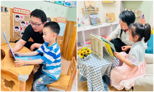 <em>成都市温江区</em>和盛镇友庆幼儿园举办亲子阅读沙龙活动