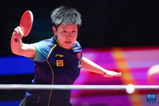 乒乓球——澳门世界杯：<em>孙颖莎</em>夺冠