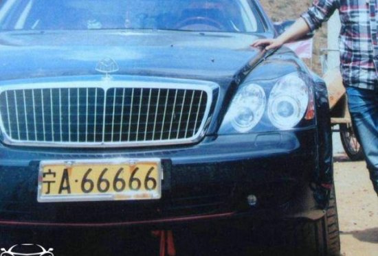 偶遇1200万“中国版”迈巴赫，车牌66666，网友：你的车也不...