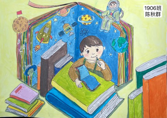 会同县城北学校：“我的书屋•我的梦”
