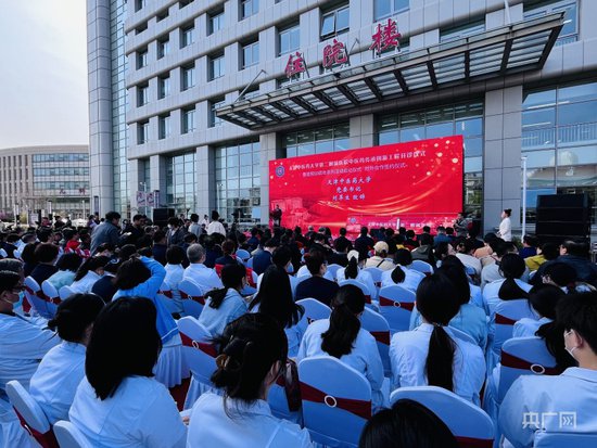 天津市中医康复中心大楼正式启用