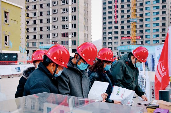 2020年青海省建筑业防水工程质量安全<em>标准化</em>现场观摩会举行