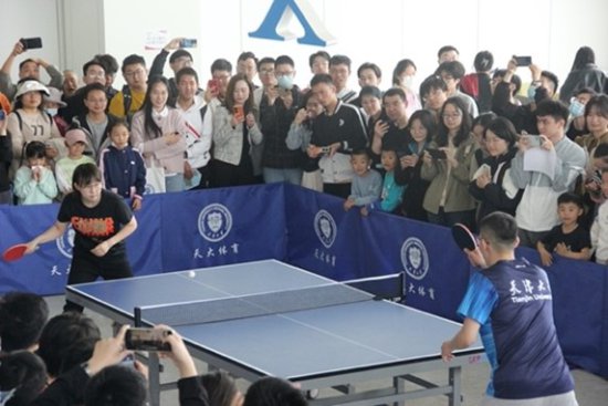 乒乓球世界冠军朱雨玲与天大学子交流互动