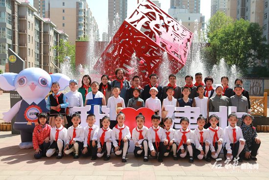 石家庄市建设北大街小学开展喜迎中华人民共和国成立75周年读书...
