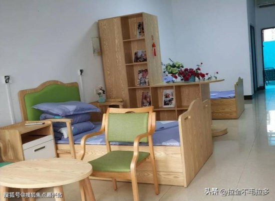 上海价格实惠、<em>收费合理</em>的养老院有哪些