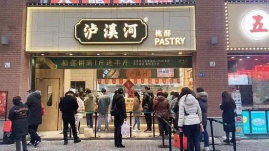 下一个餐饮“旺城”南京：有人开出400家点心直营店，有人斩获...
