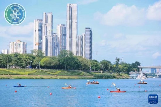 中国-东盟国际皮划艇公开赛在南宁举办