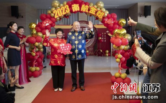 南京航空航天大学金婚庆典演绎中式浪漫
