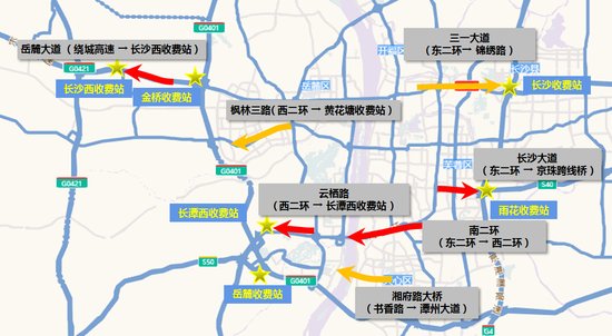 春节假期，<em>长沙哪个</em>时间最堵？车会去哪些地方？<em>长沙</em>交警告诉你