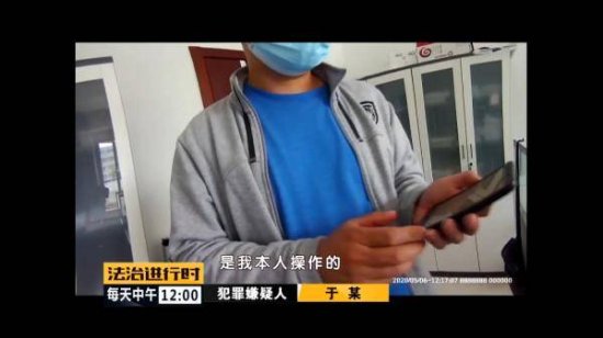 北京房山：男子在超市自助结账时故意漏<em>扫条形码</em>，被判拘役4个月