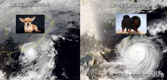 三巴<em>台风最新消息</em>;三巴海峡具体位置