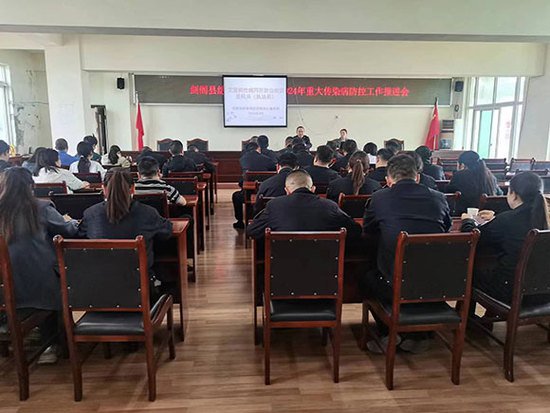 剑阁县加强艾滋病性病丙肝防治宣教活动