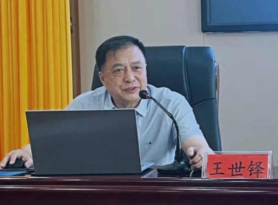 九三学社漳州市委举办2023年暑期读书班