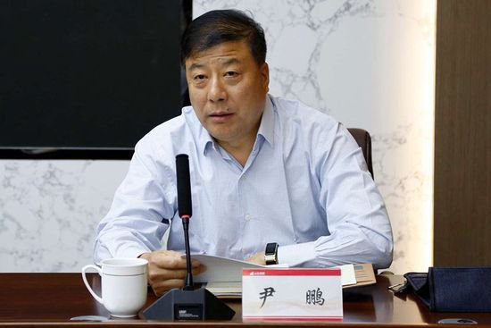 山东国惠投资控股集团原党委书记、董事长尹鹏被“双开”