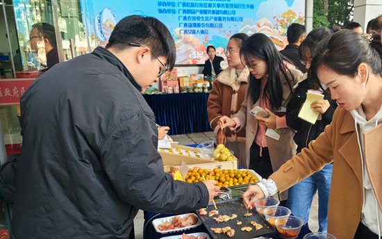 农特产品进<em>机关食堂</em>活动在南宁举办