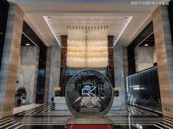 上海「君豪ONE53」售楼处电话丨24小时电话丨售楼处地址丨最新...