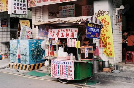 在台湾，有种乐趣叫“一天吃8顿”