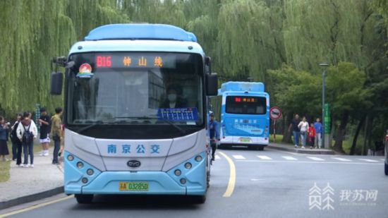 假期<em>南京</em>景区推出<em>微</em>循环公交 日均接驳超10万人次
