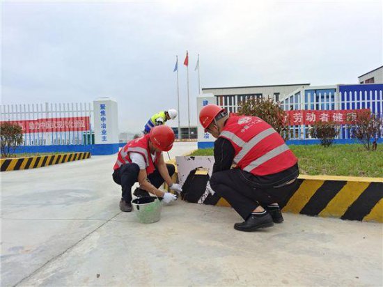 中国二十二冶集团华东公司<em>国开</em>项目部以低成本运营保证项目效益