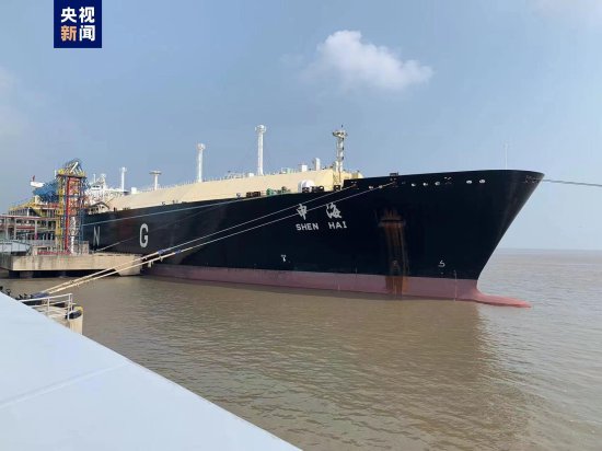 上海洋山港今年累计接卸进口液化<em>天然</em>气超200万吨