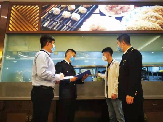 <em>资质审核</em>通过！首家综合性餐厅入驻胶东国际机场候机楼