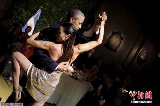 <em>奥巴马出席</em>阿根廷国宴 与女舞者跳探戈