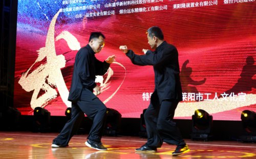 2024年螳螂拳全国邀请赛在莱阳开幕