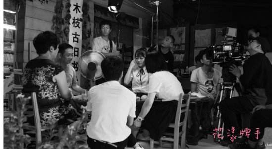 《花漾牌手》在武昌举办首映礼：汉味青春引发共鸣