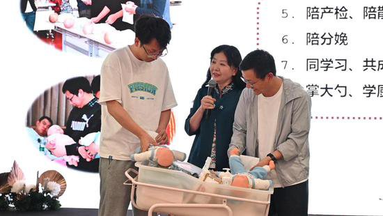 《父母必读》<em>杂志</em>与北京明德医院合力关注母婴健康