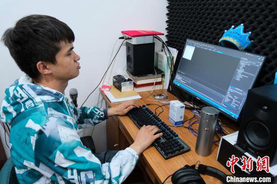 西藏首位盲人程序员的“斜杠人生”