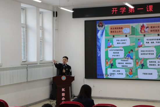 哈尔滨市公安局道里分局开展“三·五”学雷锋日主题系列活动