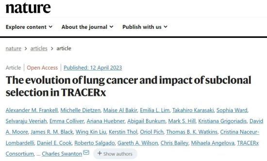 同期5篇Nature论文：肺癌演化为临床结局带来新见解