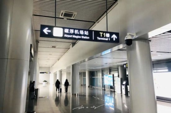长沙有<em>中国</em>首条自主产权<em>的磁浮列车</em>，机场到高铁站最快只需16...