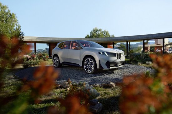 BMW新世代概念车家族将亮相2024北京车展