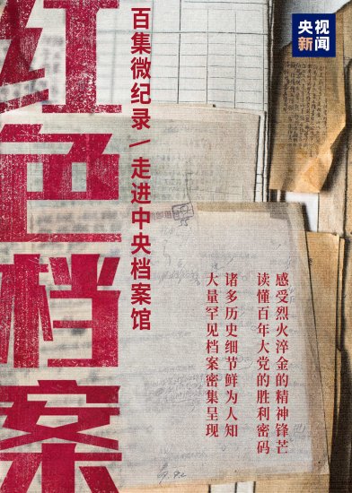 19岁毛泽东的<em>400字作文</em> 让老师看到未来中国