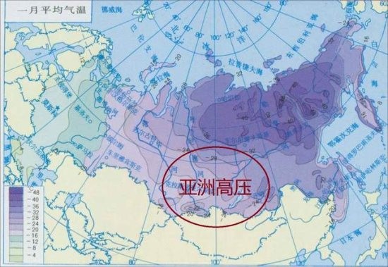 蒙古和西伯利亚地区，为什么会成为<em>亚欧大陆</em>冬季冷空气的策源地...