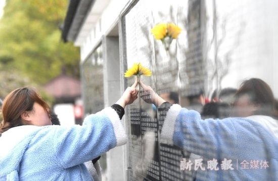 上海上午举行线下海葬公祭活动 越来越多的市民选择海葬作为人生...