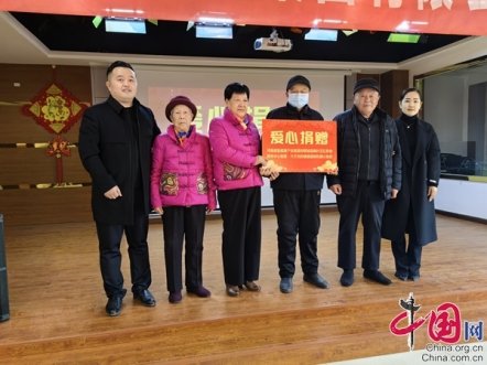 爱心企业家孔波向郓城枫叶正红养老服务中心捐赠物资