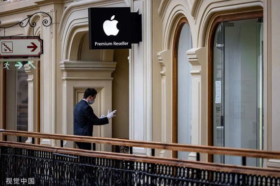 <em>关于苹果公司</em>，俄联邦反垄断局宣布！