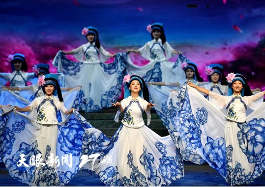 2023多彩贵州文化艺术节开幕丨歌舞《最美是这里》展现贵州多彩...