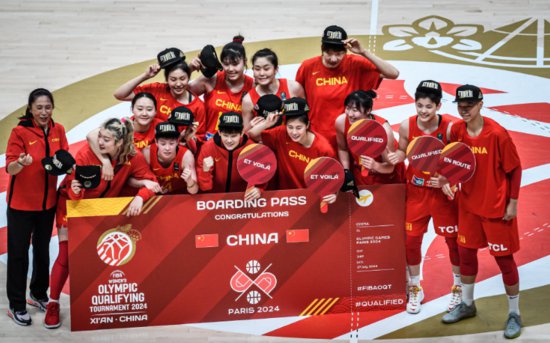 <em>巴黎</em>奥运女篮12队全出炉：中国女篮晋级 日本澳大利亚等入围