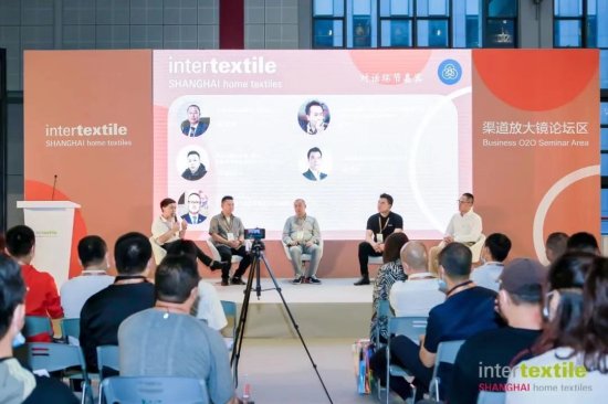 2021 Intertextile秋冬上海家纺展同期活动 围绕<em>设计</em>、<em>电商</em>和可...