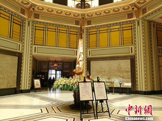 上海外滩<em>源</em>1号、和平<em>饭店</em>等7座历史建筑对公众免费开放