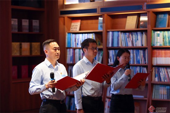 云南省建设者开展读书分享活动