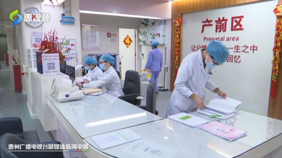 新春走基层：春节里的产房 这家医院诞生了134名“兔宝宝”